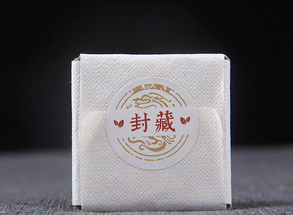 HelloYoung Small Icelandic Square Brick Pu-erh Raw Tea Flakes 小冰岛方砖普洱生茶薄片 22年头春古树茶云南普洱茶