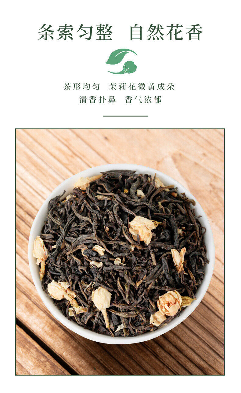 portion of 40 packets of new tea jasmine tea leaves green tea bulk strong aroma