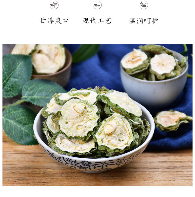 HelloYoung Bitter Melon Slices 80g*2 苦瓜片 High Quality