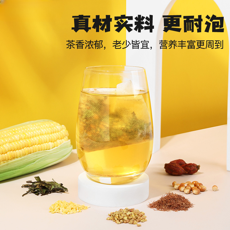 HelloYoung 120G Corn Whisker Tea Old White Tea Corn Whisker Tea Box Flower Grass Bagged Tea