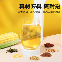 HelloYoung 120G Corn Whisker Tea Old White Tea Corn Whisker Tea Box Flower Grass Bagged Tea