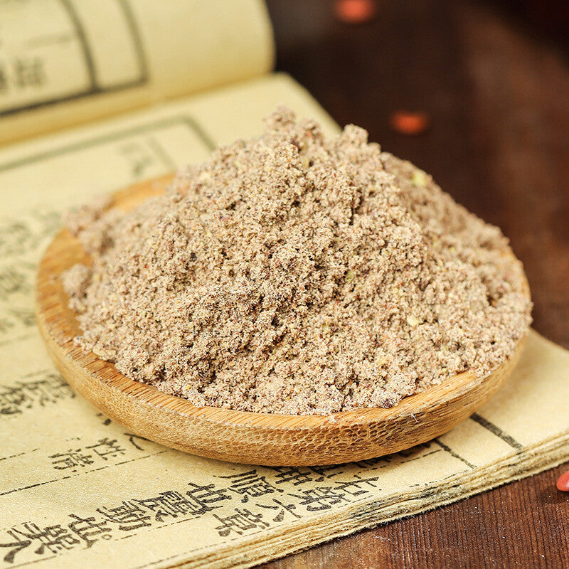 Ziziphus Jujuba Seed Powder 250g Premium Authentic Jujube Kernel Powder