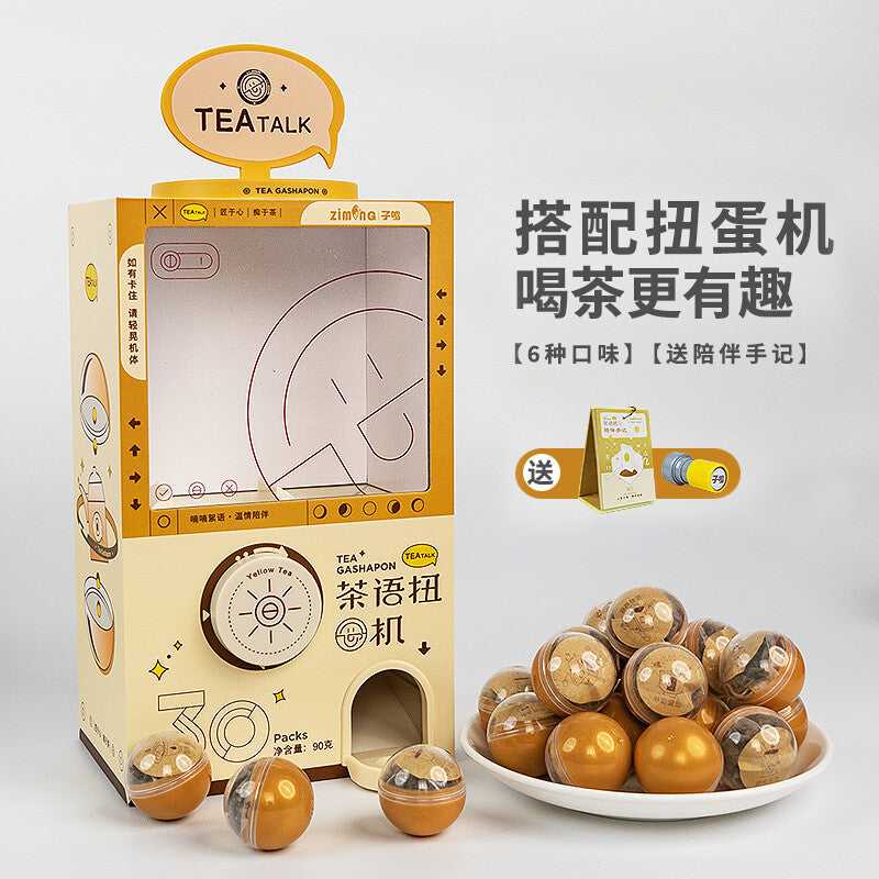 Gashapon Machine Cold Brew Tea Bag Flower Fruit Tea Gift Box [Creative Tea Gift]