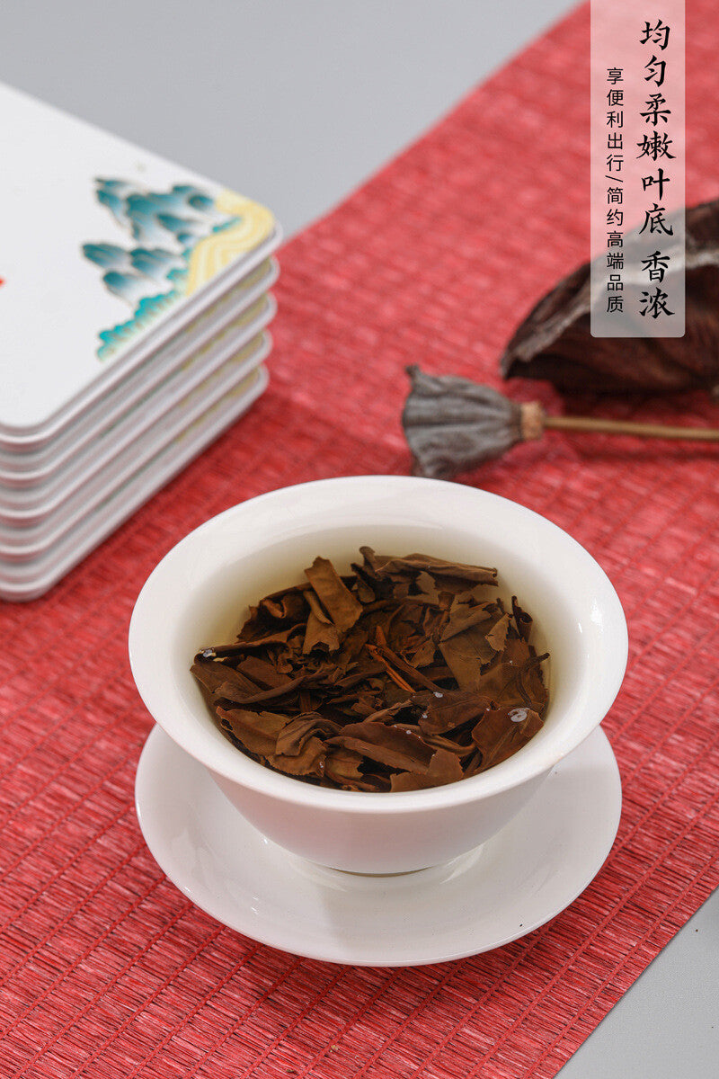 Fuding White Tea Small Square 2018 Shou Mei Old White Tea One 6 Small Boxes