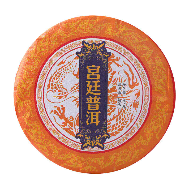 357g Yunnan Pu'er Tea Palace Tea Cake Menghai Mature Cake Old Tea Qizi Cake