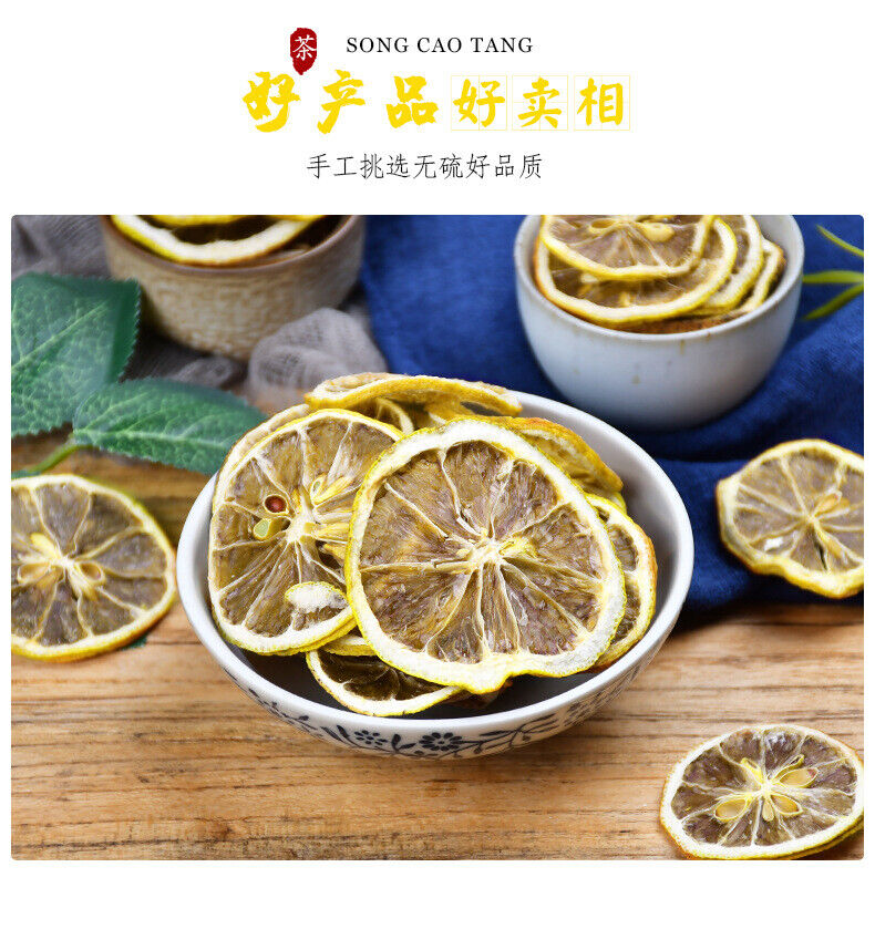 HelloYoung Sliced Dried Lemon Herbal Flower Tea 80g*2
