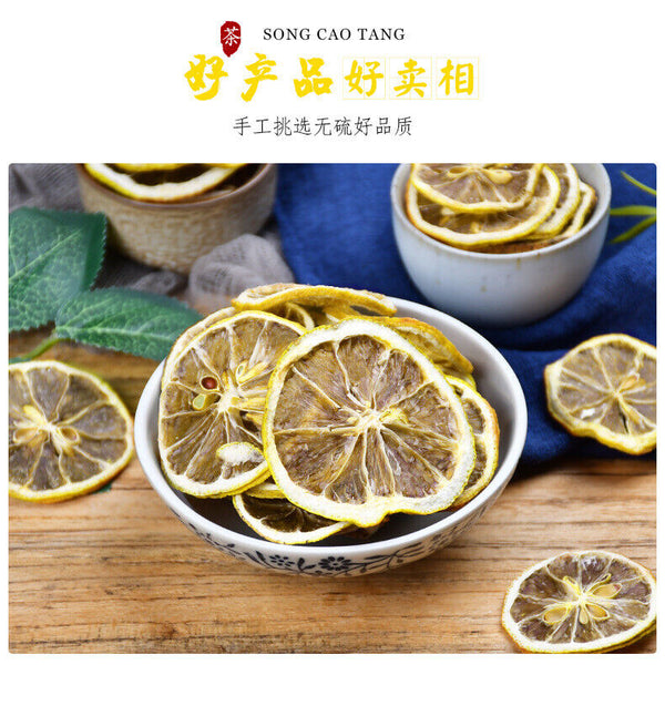 HelloYoung Sliced Dried Lemon Herbal Flower Tea 80g*2