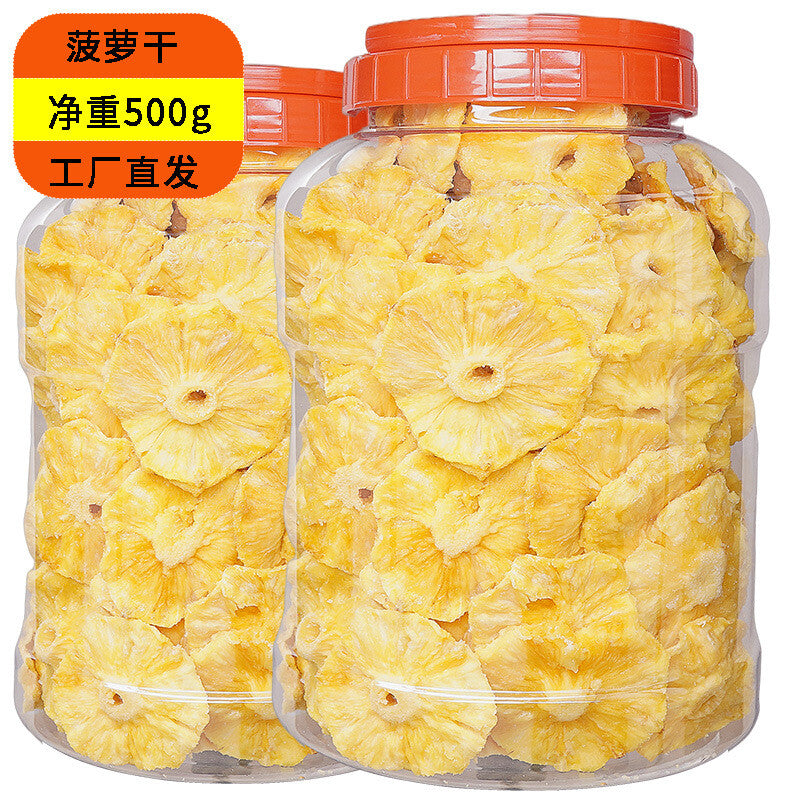 Dried Pineapple 500g Dried Pineapple Slices Original Fruit Candied Snacks Main image