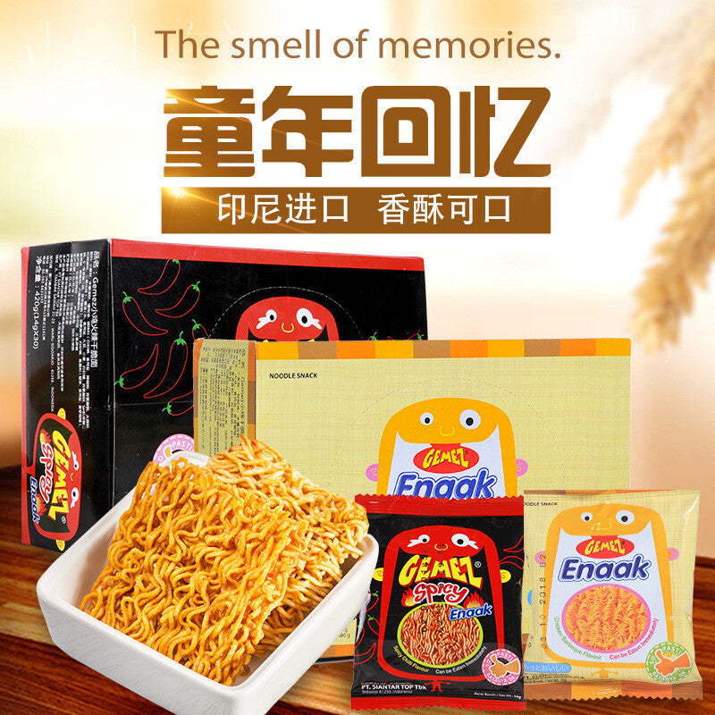 GEMEZ Indonesia Crispy Noodles Spicy Snacks Dried Instant Noodles 30 Pack 420g Main image