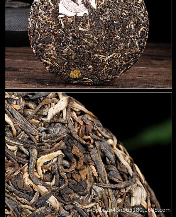 HelloYoung Yunnan Pu'er Tea Raw & Ripe King Banzhang 357g Cake Ancient Tree Cake Tea