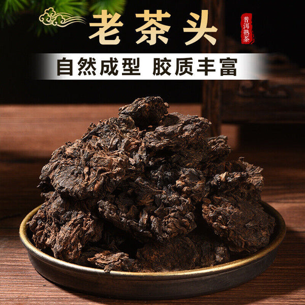 Premium Old Tea Head Mature Tea Crushed Silver Mature Pu'er Tea Yunnan Pu'er Tea