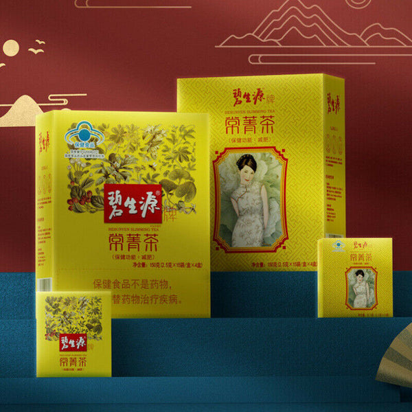 HelloYoung 150g Slimming TEA for Beauty & Keeping Figure Burn Fat Premium Lose Weight Tea