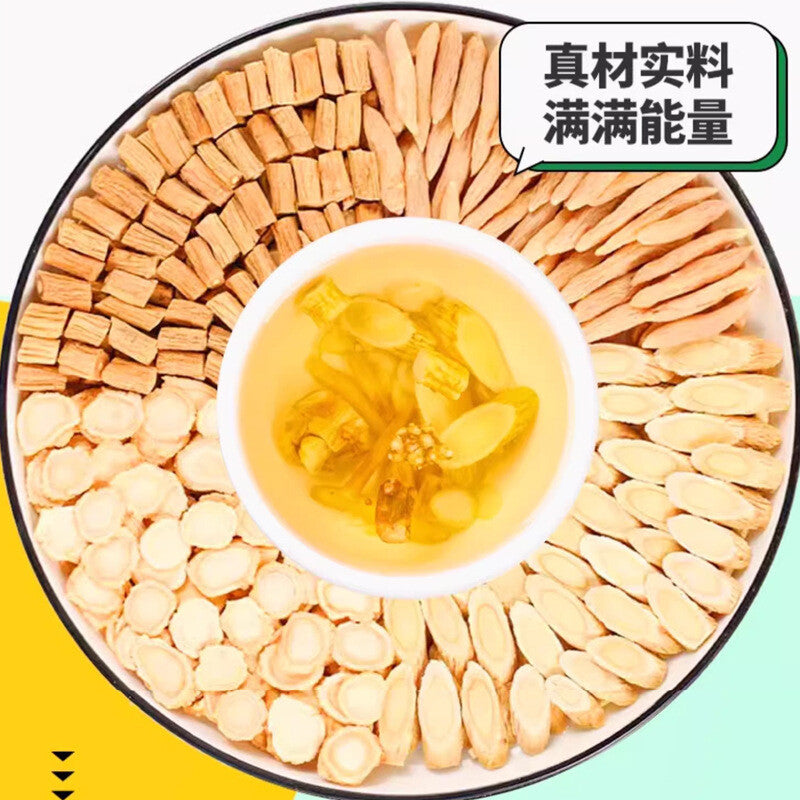 Astragalus & Ginseng Pyramid Bags Vitality Four Treasures Tea Main image
