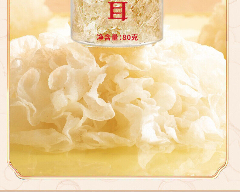 Authentic 80g Traditional Chinese White Fungus Ready-to-eat White Fungus
