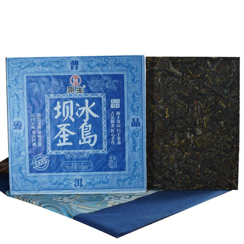 Organic Puerh Iceland Wujaiba Crooked Iceland 500g Puerh Raw Tea Brick