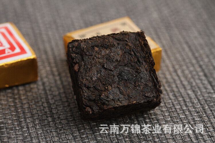 HelloYoung Small Gold Tea Brick 500g Mini Tuo Tea Small Square Brick Aged Pu-erh Ripe Tea