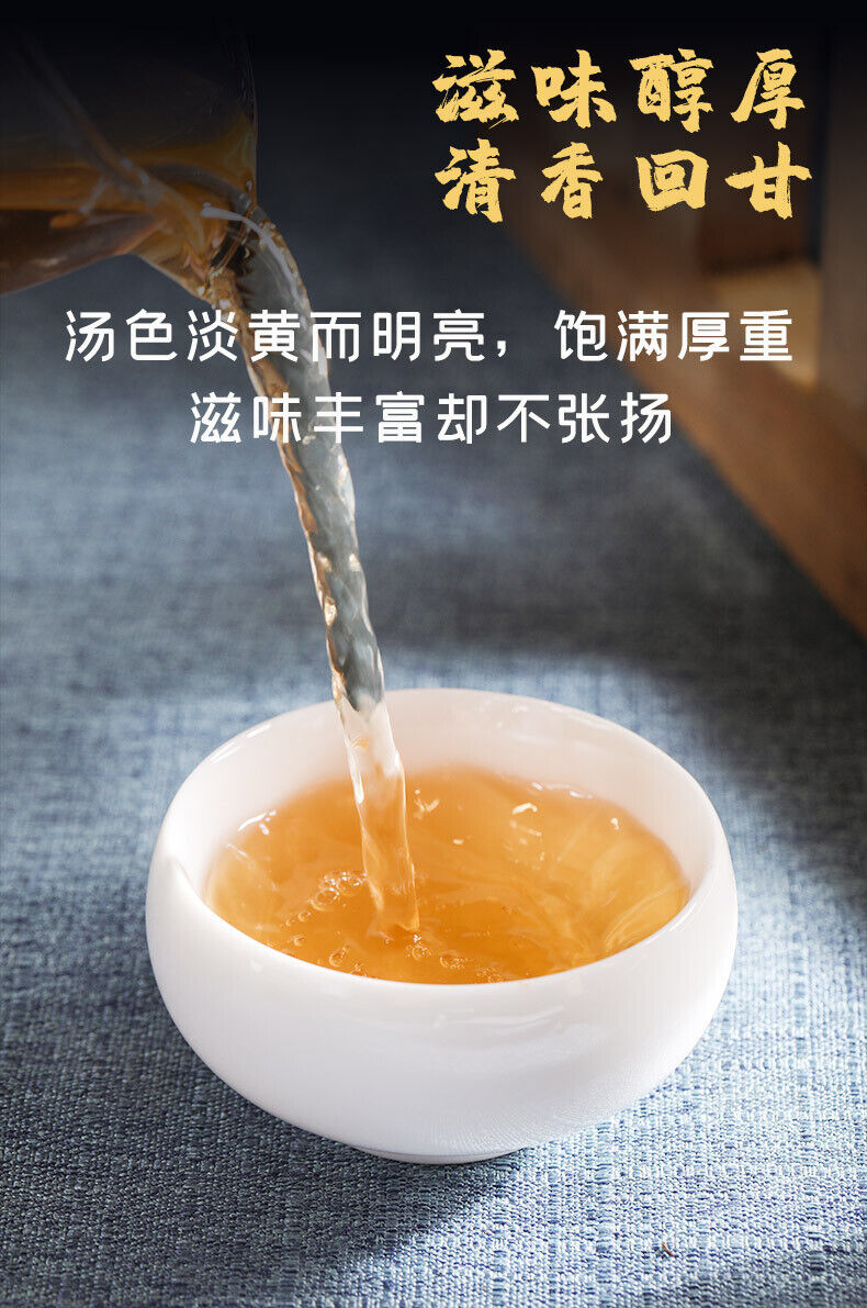 HelloYoung 250g Brown Mountain Tuo Tea Yunnan Pu'er Tea Wholesale Tea Pu'er Raw Tea