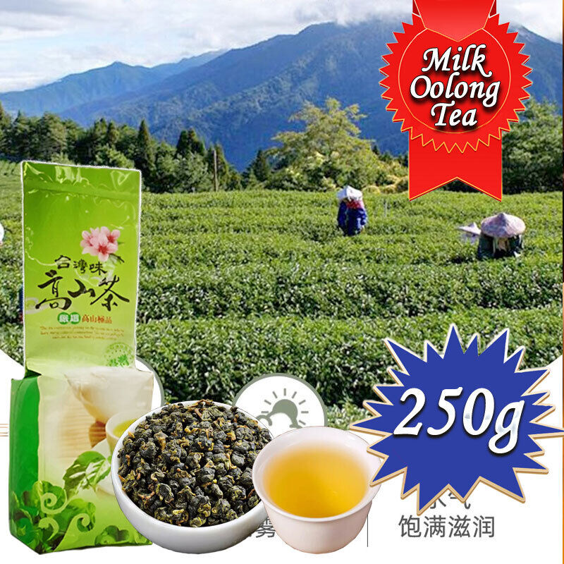250gHelloYoung High Quality Taiwan Milk Oolong tea Taiwan High Mountain Jin Xuan Main image