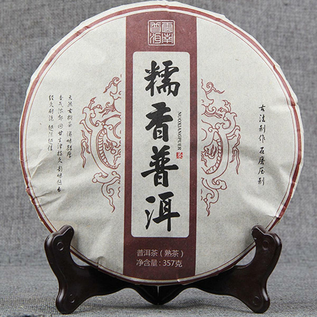 HelloYoung Yunnan Traditional Glutinous Rice Fragrant Puer Tea Cooked Puerh Black Tea 357g