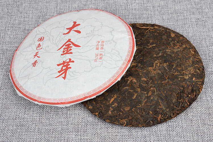 HelloYoung Yunnan Pu'er Ripe Tea 357g Big Golden Bud Ripe Puerh Tea Cake