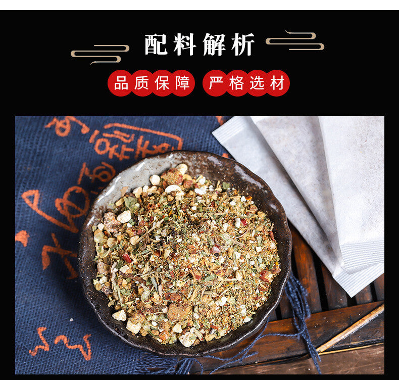 Herbal Tea with Honeysuckle Dandelion Job's Tears Chrysanthemum Tea Bags
