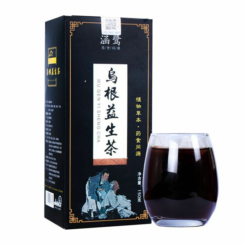 HelloYoung Organic Wugenyishengcha Heizhima Heidou Gouqi Herbs Tea Natural Herbal Tea 150g Main image
