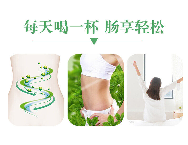 Changrun Tea Health Tea Constipation Tea Cleanses the Bowel