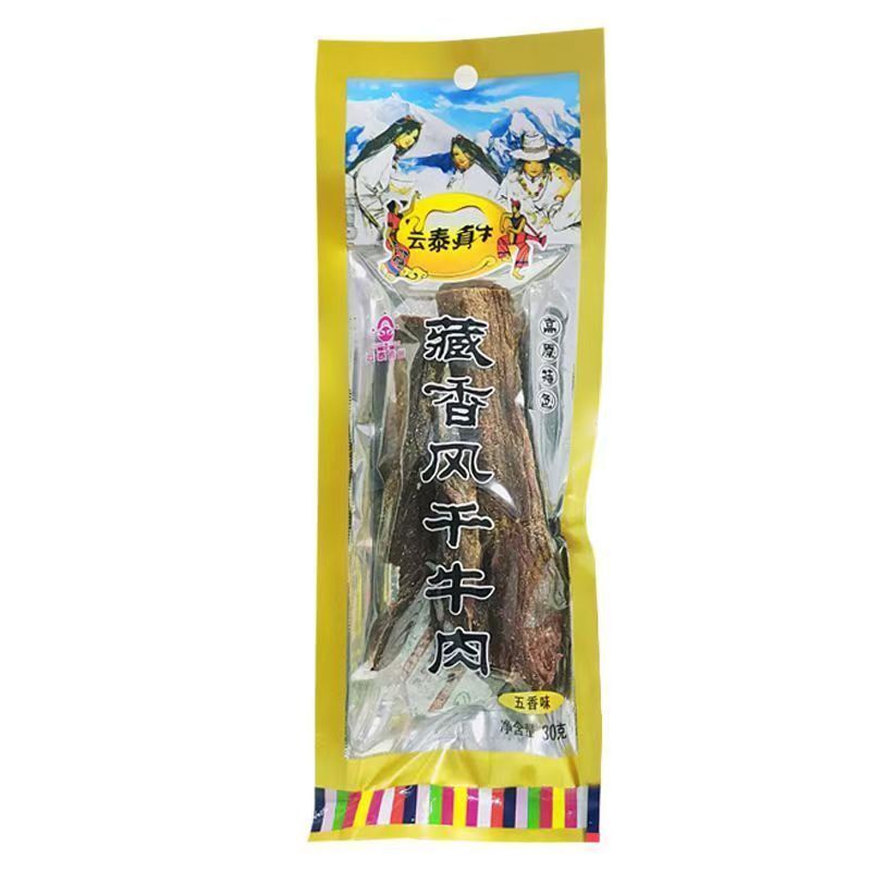 Zhen Niu Cured Beef Snack Spicy Five Spice Hand Torn 30g Yunnan Original
