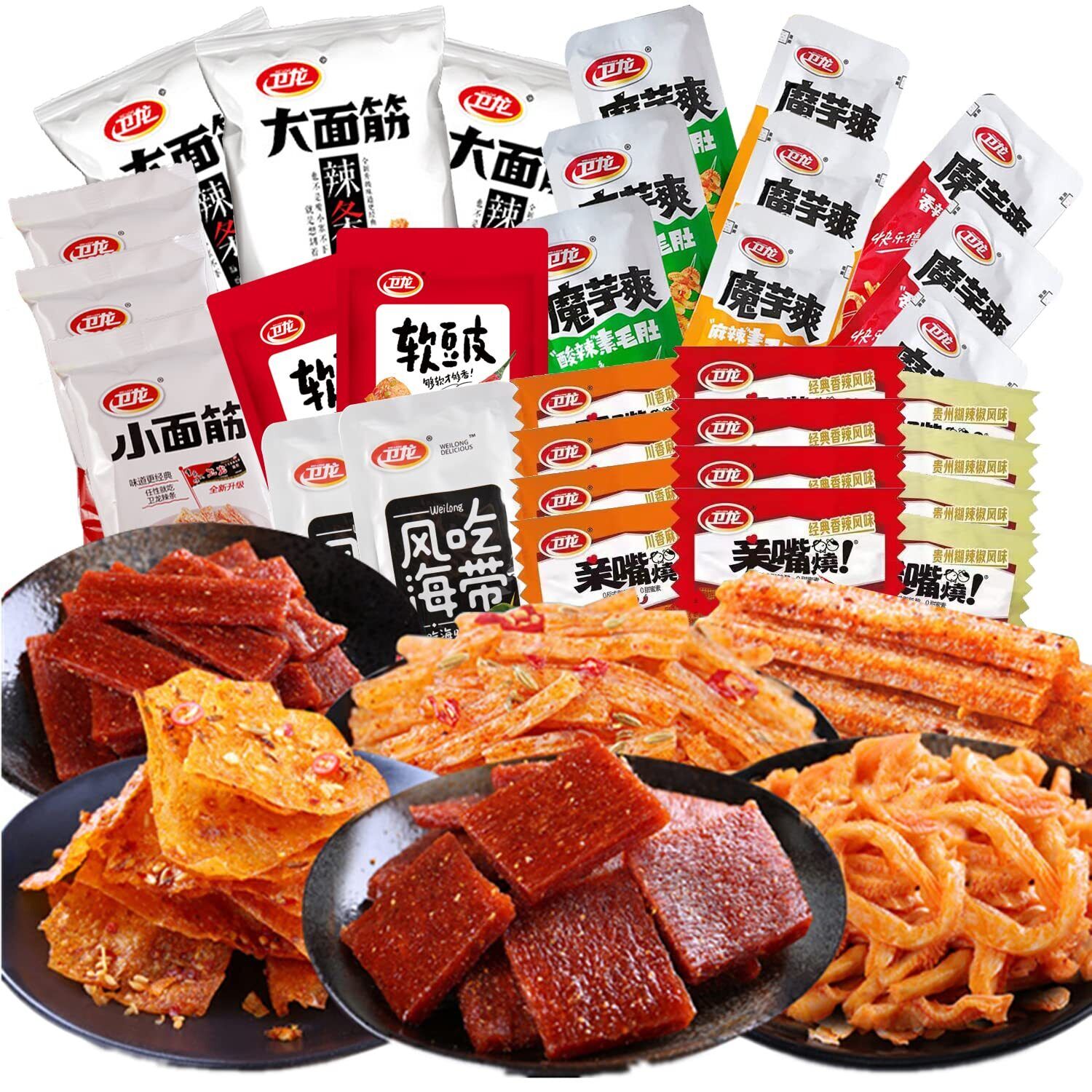 La Tiao Spicy Strip, Spice Up Your Snack Game with Authentic Chinese Flavors Main image
