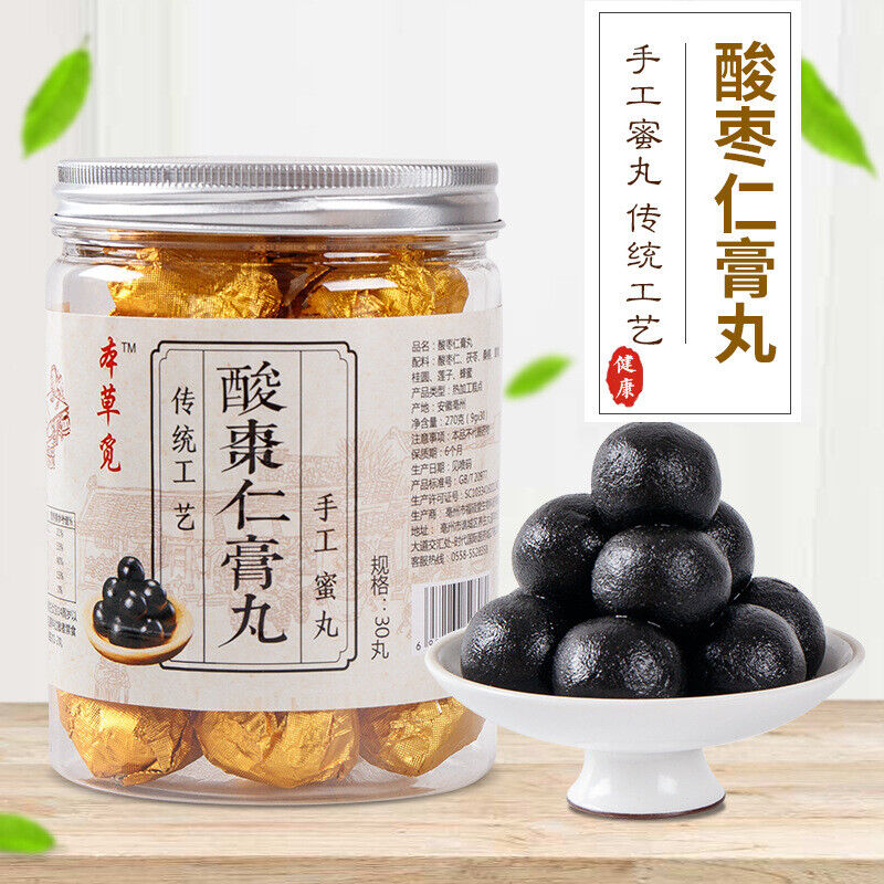 HelloYoung New Sour date nut pills Sour date nut cream Sour date nut cake pills 30 capsules