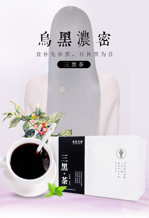 HelloYoung A variety of combinations peach oolong tea white peach bag infusion flower tea