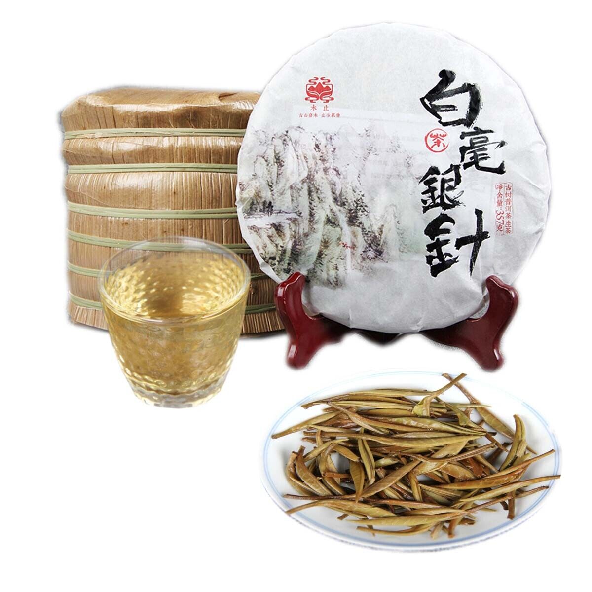 HelloYoung Single Bud Old Tea Ancient Tree White Silver Needle Healthy Care Cha Pu erh Tea