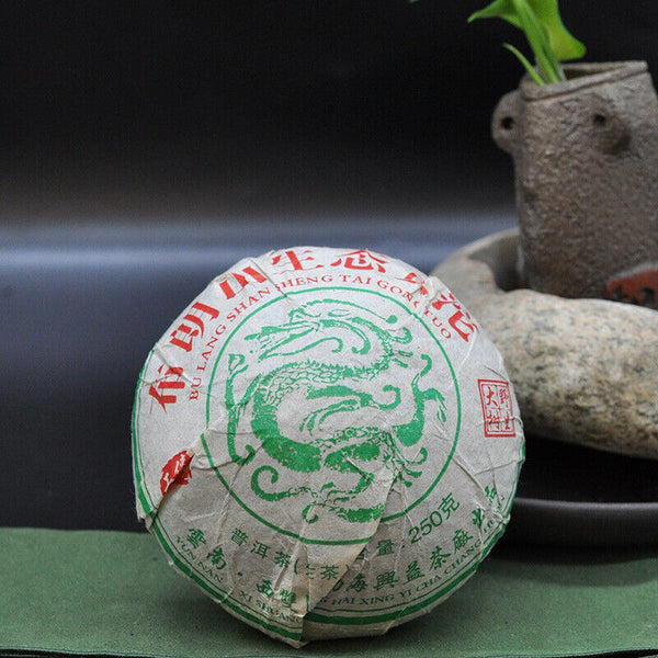 HelloYoung 250g Brown Mountain Tuo Tea Yunnan Pu'er Tea Wholesale Tea Pu'er Raw Tea