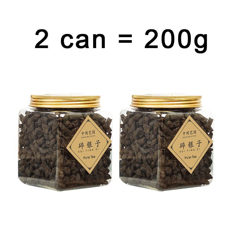 HelloYoung TeaNew Black Tea Pu'er Tea Canned Cooked Tea Fossil Old Cooked Pu'er Tea 100g