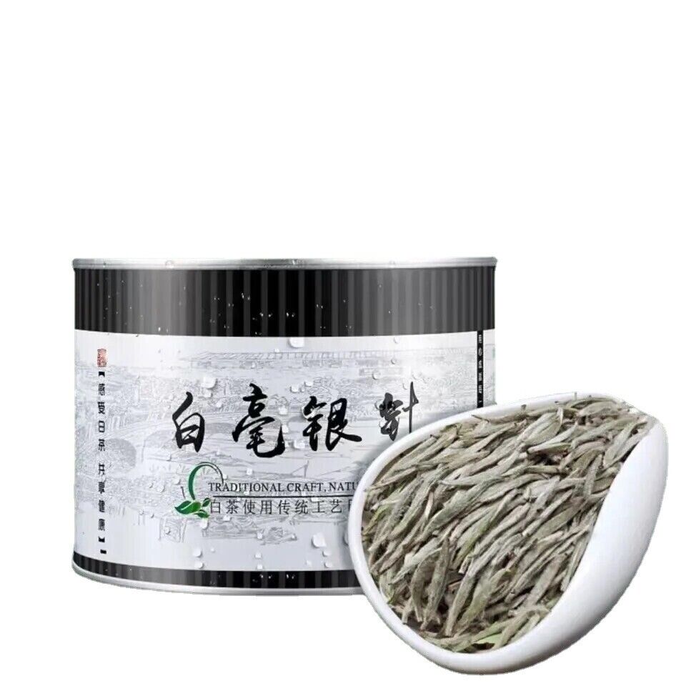 HelloYoung 50g Organice TOP China Premium Silver Needle Fuding White Tea Gift Top Bud Tea Main image