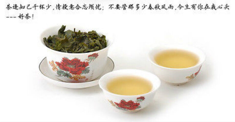 Wohlriechende Art Traditioneller Oolong-Tee TiKuanYin Grüner Tee Anxi Tieguanyin
