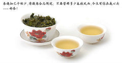 Wohlriechende Art Traditioneller Oolong-Tee TiKuanYin Grüner Tee Anxi Tieguanyin