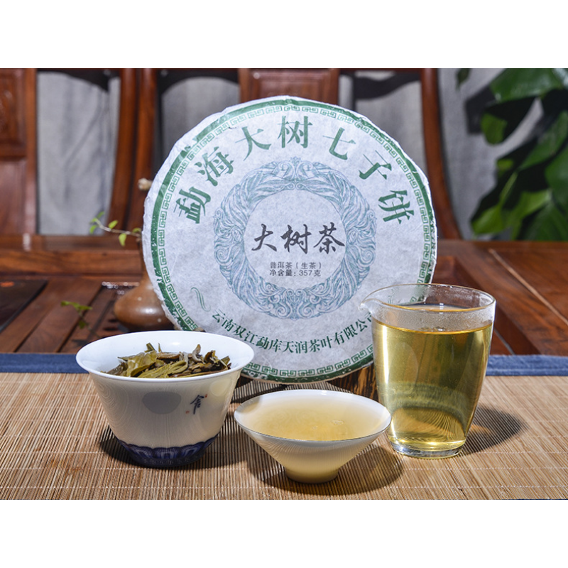 Green Tea da shu cha357g/12.59oz Big  Tea Pu'er Tea Cake Health