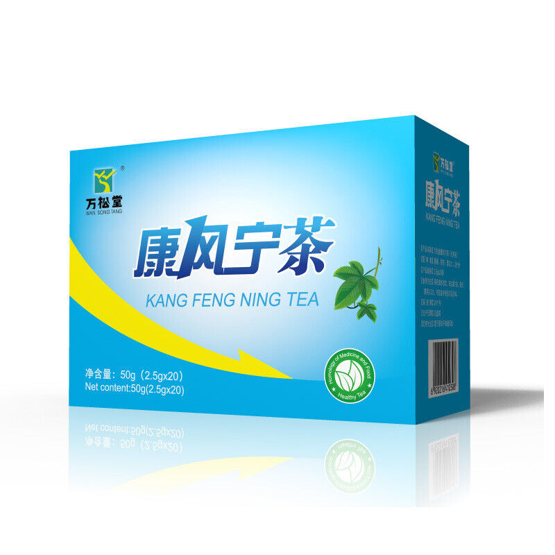 Kang Feng Ning Bag Tea Pain Healthy Wind Wellness Kang Feng Ning Tea 2.5g 20bags