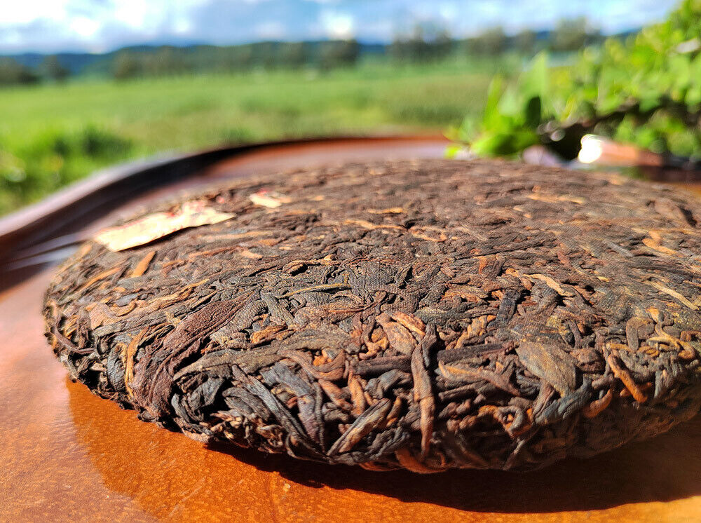 HelloYoung 357g Icelandic Pu'er Tea Yunnan Pu'er Ripe Tea Cake Golden Buds Seven Seeds Cake
