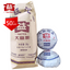 HelloYoung 500g Year Menghai Dayi Jia Ji Tuo Cha Pu-erh Tea TuoChaPu'er Tea
