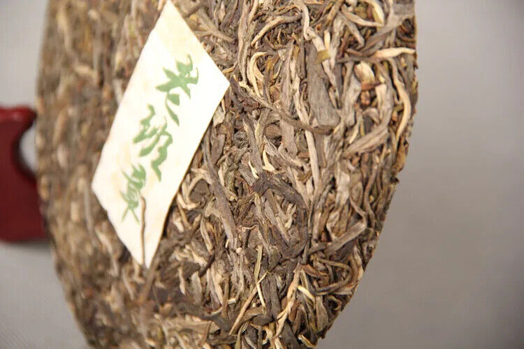Raw Puerh Loss Weight Yunnan Shen Puer Tea Cake Lao Ban Zhang Brand 357g