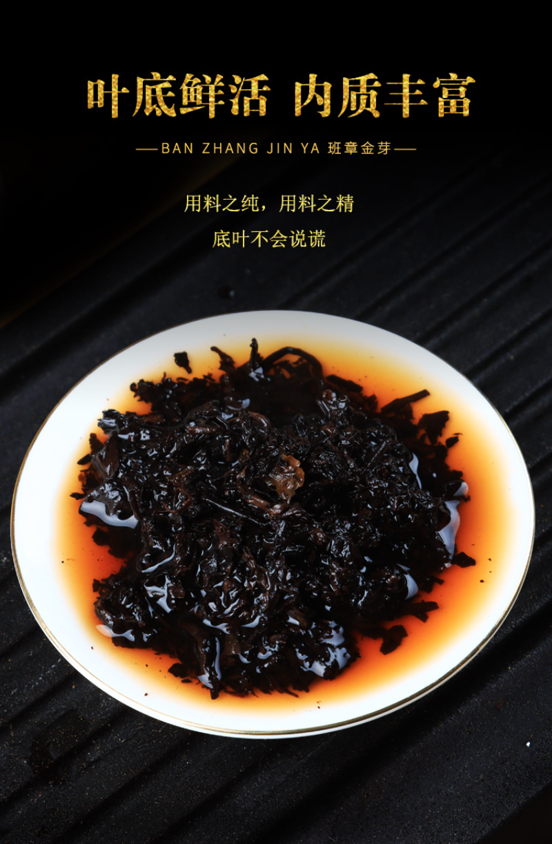 HelloYoung 500g Pu'er ripe tea mini Xiaotuo tea aged Pu'er small round cake round tuo tea