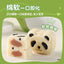 Panda Green Bean Cake Traditional Pastry Healthy Snack for Office Breakfast