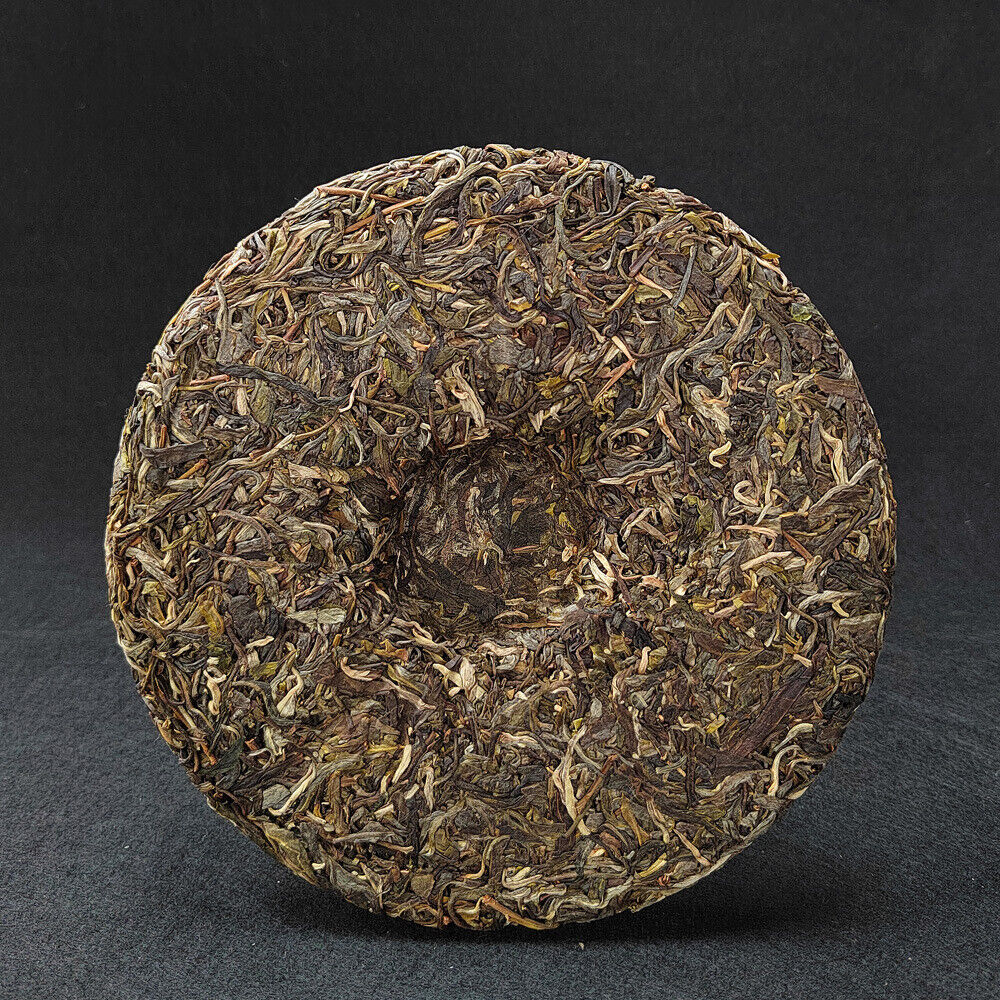 HelloYoung Pu-erh Raw Tea Cake Sliding Bamboo Liangzi Head Spring Old Tree Tea Meng SongTea