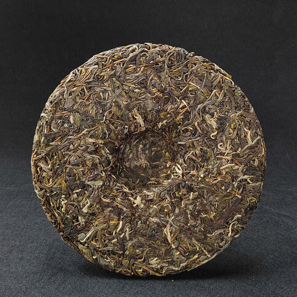 HelloYoung Pu-erh Raw Tea Cake Sliding Bamboo Liangzi Head Spring Old Tree Tea Meng SongTea