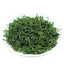 HelloYoung Qing Shan Lu Shui Bitter Tea Ku Ding Herbal Organic Small Leaf Wild Kuding Tea