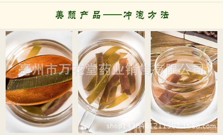 Wanhuatang Aloe Vera Dry Tea Flower Tea Healthy Herbal Tea