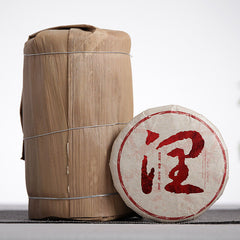 HelloYoung 100g Yunnan Puerh Tea Menghai Ripe Tea Run Cakes Big Tree Small Cakes Ripe Tea
