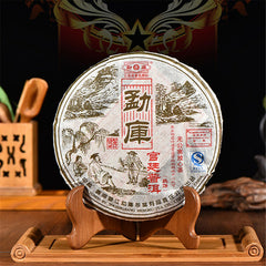 HelloYoung 400g Gong Ting Royal Old Puer Tea Cake Yunnan Mengku Ripe Pu-erh Tea Black Tea 茶